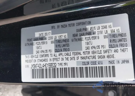 2017 Mazda Cx-5 Grand Touring из США, поврежденный, VIN JM3KFADL4H0156532